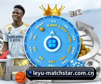 leyu-matchstar.com.cn APP