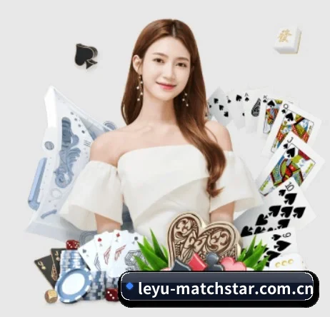 leyu-matchstar.com.cn APP 界面